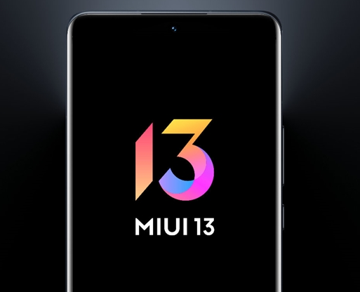 MIUI13第二批機型有哪些？miui13穩定版的發布日期