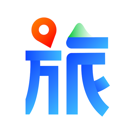 会旅行app  2.2.1