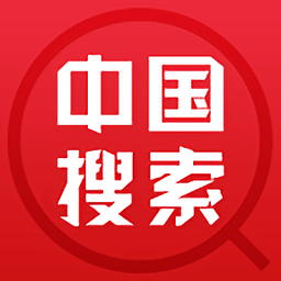 中国搜索浏览器5.5.3