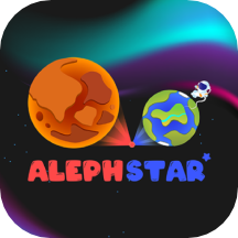 阿列夫星球app1.0