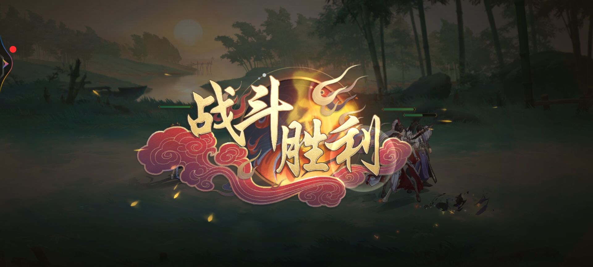 《武林闲侠》新手开局攻略