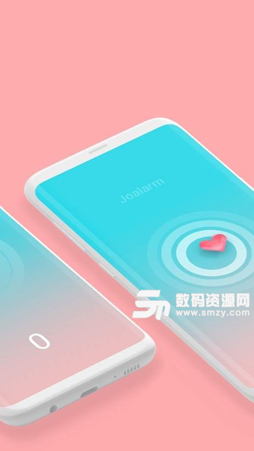 Love Alarm軟件手機版