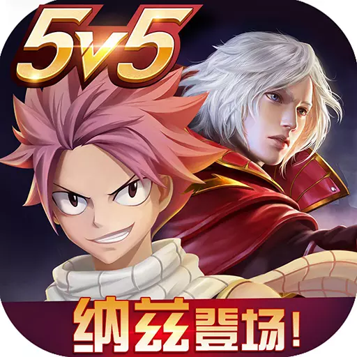 小米超神九遊版v1.36.2