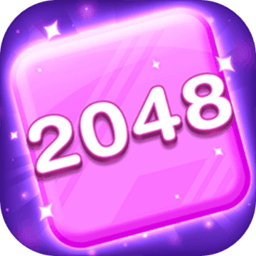 2048大冒险游戏v1.0