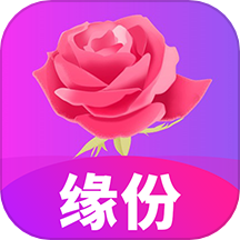 玫瑰缘APPv9.2.61