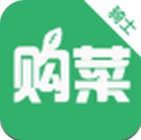 购菜骑士最新版(生鲜购物手机应用) v1.1 Android版