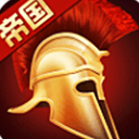 罗马帝国APP小米版(策略塔防类游戏) v1.11.1 安卓版