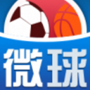 微球最新安卓版(体育社区互动) v1.2 免费版