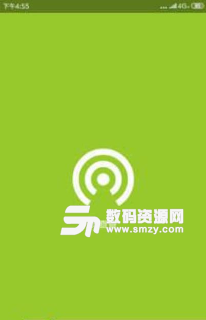 找查查app官方最新版