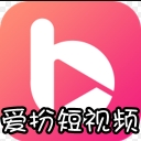 爱扮cos短视频app(二次元cosplay) v1.3 安卓版