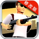 哈姆2无限弹药安卓版(手机射击游戏) v1.5.1 修改版