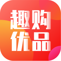 趣購優品v1.0.0