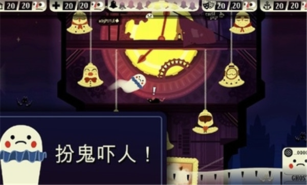  闹鬼的房子(Haunt the House)v1.8.31