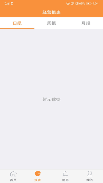 陇e付1.4.0