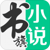 阿里文学安卓版(小说听书) v11.4.2.100 免费版