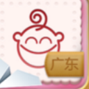 学说广东话app安卓版(粤语学习软件) v1.55 安卓最新版