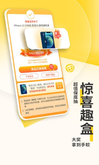 乐得1.0.5