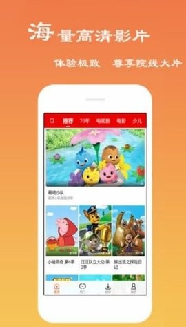 猫咪app视频正版v1.1.4