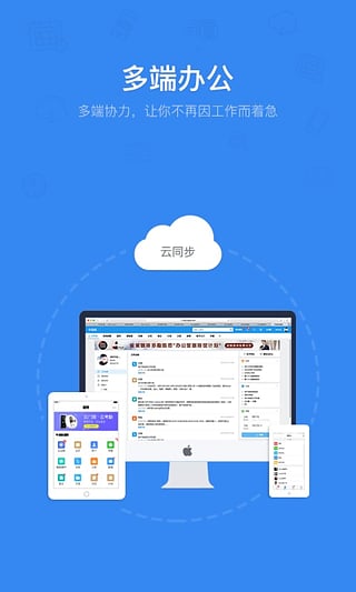 今目标手机版v8.9.1