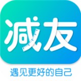 减友手机版(运动健身) v1.1.0 安卓版