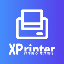 xprinter打印機app軟件v4.1.20 安卓版