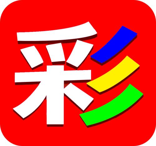 rec6h彩库宝典appv1.4.3