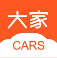 大家CARS手机版(手机汽车社团) v2.2.2 官方版