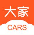 大家CARS手机版(手机汽车社团) v2.3.2 官方版