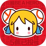 愛稀飯app安卓版(影音播放) v4.7.2 免費版