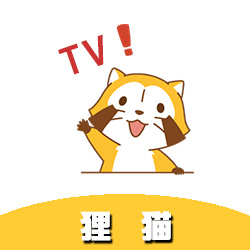 狸猫TV电视版v1.0.1