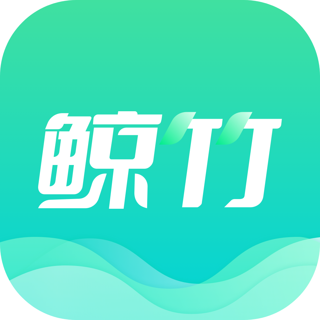 鯨竹appv1.2.48