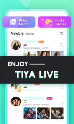 Tiyav1.3.0