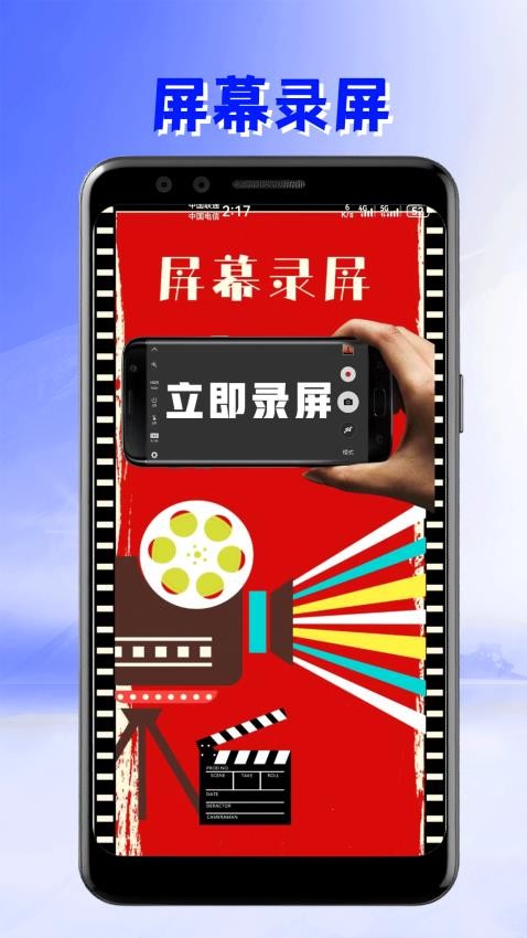 美剧迷APP官方版v1.3