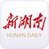 新湖南app安卓版(资讯阅读) v8.1.2 免费版