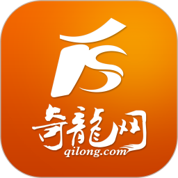 奇龙网app4.2.3