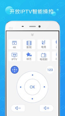 播播TVv4.6.3.3