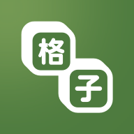 格子小说appv4.6.9.2