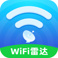 WiFi万能雷达v1.10.7