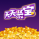 天天聚宝安卓版(抽奖类问卷调查app) v1.3 手机版