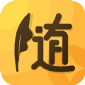 随手记账宝appv2.2.2