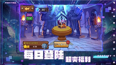 部落榮耀戰歌v1.1