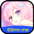 六九萌娘v1.4.0