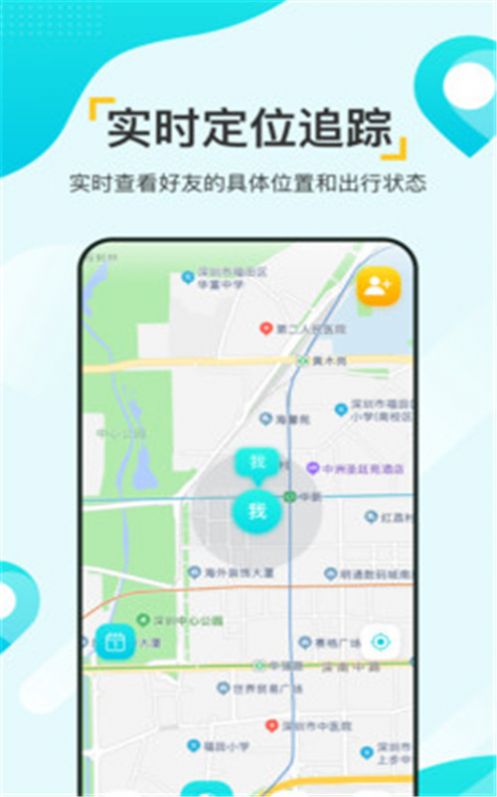 寻觅大师appv1.3.1