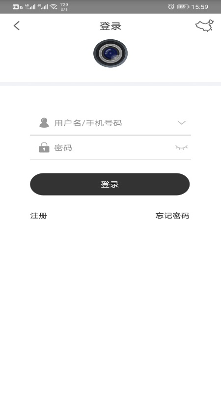 视优云app2.17.0