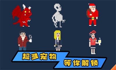 植物自卫战v1.0.2