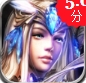 奇跡戰紀安卓版(戰鬥遊戲) v1.4.3 免費版