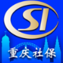 重庆社保app(重庆社保查询个人账户) v0.2.5 安卓手机版