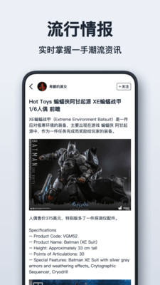 可物appv0.6.0