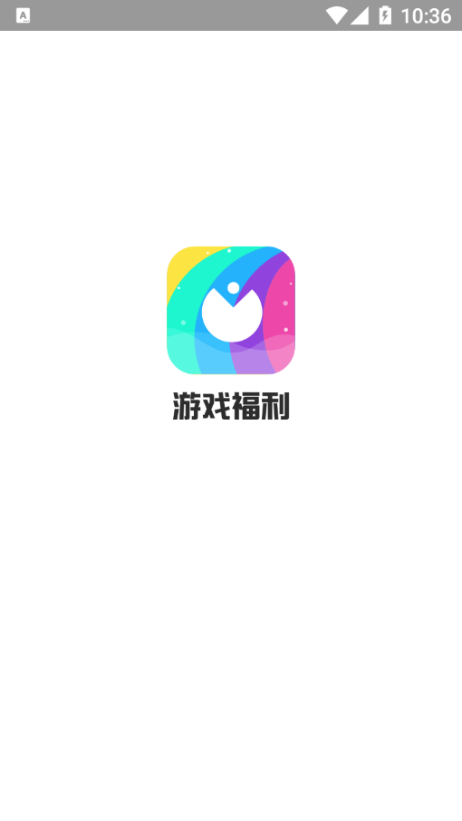 LT画质大师appv1.10.0