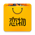 恋物app  1.6.0